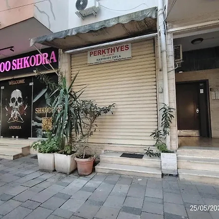 Casa Aria Apartment *